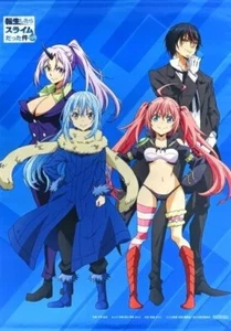 [Tapestry Wall scroll] That Time I Got Reincarnated as a Slime B2 size Limited - Picture 1 of 1
