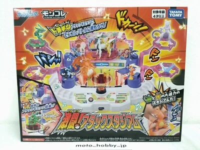 全新 Takara Tomy Monster Collection Fierce Battle! Attack Stadium Pokemon 日本 — 第 1/4 张图片