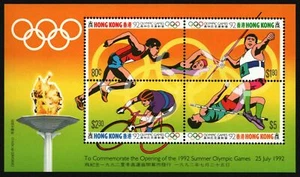 Hongkong 1992 - Mi-Nr. Block 23 ** - MNH - Olympia Barcelona II - Bild 1 von 1