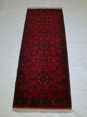 1'9" x 4'9" ft. Afghan Khal Mohammadi Hand Knotted Tribal Area Rug - Image 1 of 4