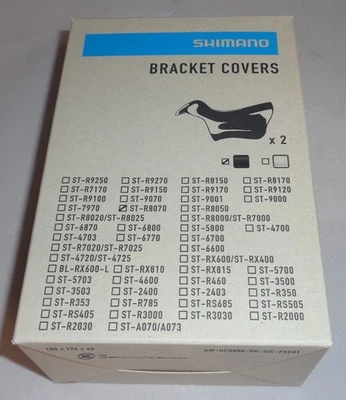 Y0E698010 Shimano Ultegra Di2 ST-R8070 Brake Gear STI Rubber Covers Hoods - Image 1 of 3
