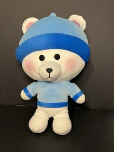 Moriah Elizabeth Alfred Polar Bear Figure 13" Plush Guys & Gals Toy Plushie - Picture 1 of 8