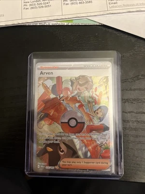 Arven 235/091 SV: Paldean Fates SIR Holo - Image 1 of 4