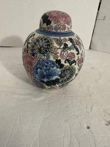 ANDREA by SADEK VICTORIA MORLAND FAIANCE DECORATIVE VASE WITH LID- beautiful - Picture 1 of 10