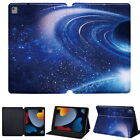 Print PU Leather Tablet Stand Folio Cover Case For Apple iPad /Mini/Air/Pro +Pen