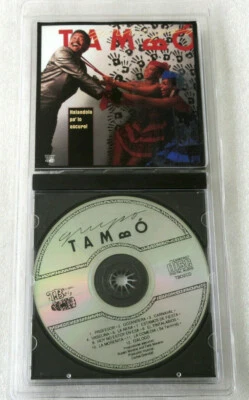 GRUPO TAMBO'/ HALANDOLO PA' LO OSCURO! CD 1989 TB REC. ЛАТИНСКАЯ САЛЬСА МЕРЕНГЕ БОЛЬШЕ НЕ ИЗДАЮЩАЯСЯ  - Изображение 1 из 4