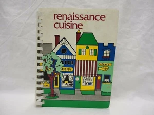 RENAISSANCE CUISINE, AUXIL SAINT JOHN HOSPITAL DETROIT MICHIGAN loc.068 - Picture 1 of 6