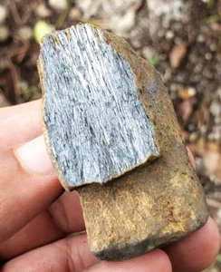 87g Brilliant Metallic Stibnite Crystal Mineral Specimen - Picture 1 of 5
