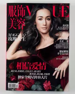MAGGIE Q ANGELABABY Super Rare Vogue China Chinese fashion magazine October 2011 - Foto 1 di 1