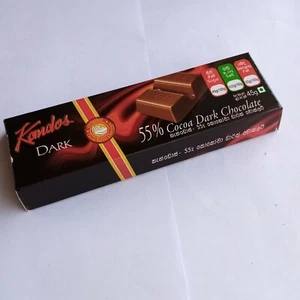  Dark 55% Cocoa Chocolate Bar Candy Christmas Decorate Party Gifts Wedding 45 g - Picture 1 of 6