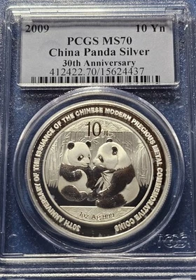 2009 PCGS MS70 Chinese Panda 30th Anniversary 10 Yuan 1 Oz. .999 Silver Coin - Image 1 of 2