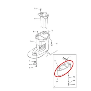 Yamaha New OEM Outboard Upper Casing Extension, 69G-45211-20-8D - Picture 1 of 12