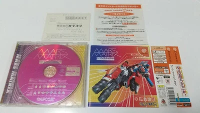 MARS MATRIX Dreamcast Sega T-1238M Japan Import Free shipping FedEx DHL Tested - Image 1 of 4