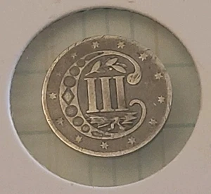 1858 3 Cent Silver Trime ~ Type II Double Border on Stars .750 SILVER Coin - Picture 1 of 2