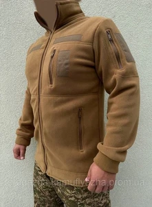 Coyote fleece / hizhak fleece / NGU fleece / NSU fleece - Picture 1 of 7