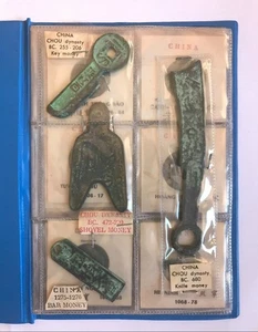 Ancient Coins Of China In Album Chou Dynasty THÁI BÌNH THÔNG BẢO TƯỜNG. PHÙ More - Picture 1 of 8