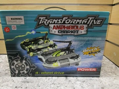 Amphibious Chariot Transformative #24882A - Image 1 of 4