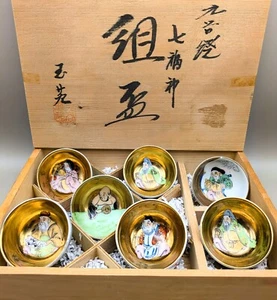 Vintage Japanese 7 porcelain Sake Cups of Kutani ware, Seven Lucky Gods w/ Box - Picture 1 of 24
