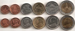 THAILAND COMPLETE FULL COIN SET 25+50 Satang 1+2+5+10 Bath 2008- UNC LOT of 6 - Picture 1 of 2