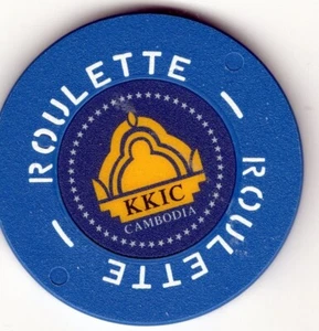 Cambogia; KKIC Roulette Dard Blue; Kon Kong - Foto 1 di 2