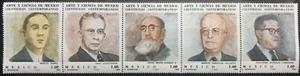 141. Mexico 1982 Strip / 5 Francobollo Artistico E Scienza Di Mexicio,Moderno - Foto 1 di 1