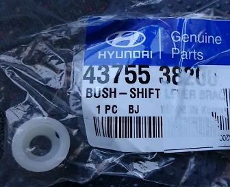 GENUINE BRAND NEW KIA RIO 2005-2006 BUSH - SHIFT LEVER BRACKET - Image 1 of 3