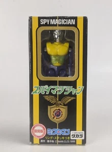 Takara Microman Spy Magician M-144 Holmes Actionfigur Micronauts - Bild 1 von 5