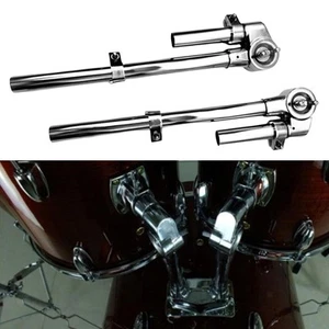 2Pcs Metal Tom Drum Holder Mount Hardware Display for Tom - Picture 1 of 6