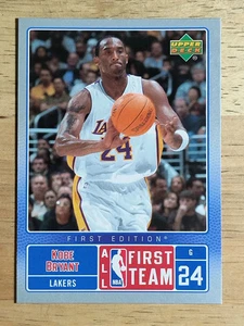 2007-08 Upper Deck First Edition All-NBA #NBA5 Kobe Bryant - Picture 1 of 2