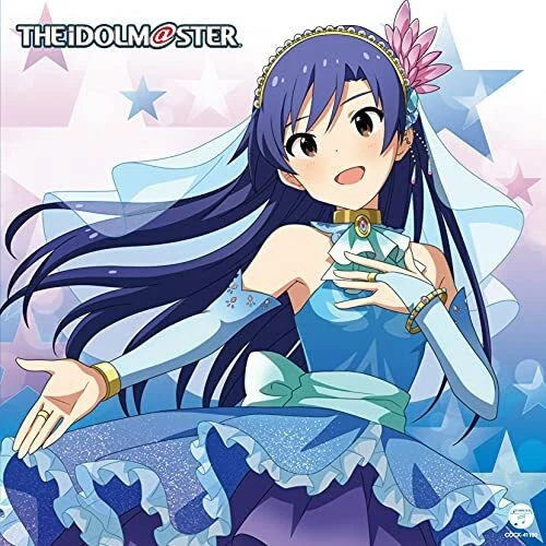 [CD] THE IDOLMaSTER MASTER ARTIST 4 10 Kisaragi Chihaya NEW from Japan - Image 1 of 1