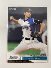 Shohei Ohtani EPOCH 2020 Nippon-Ham Fighters NPB BASEBALL CARDS Japan