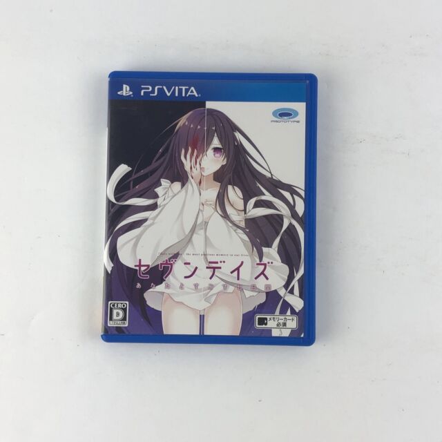 Buy Grisaia no Meikyuu - Le Labyrinthe de la Grisaia - Used Good Condition  (PSVita Japanese import) 