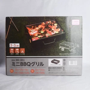Mini BBQ Grill Portable Small Size 1-3 People 12x10x6" Charcoal Needed Camping - Picture 1 of 8