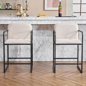 Bar Stools Set of 2 Bar Stools Bar Chairs for Kitchen Island Living Room Beige - Picture 1 of 20