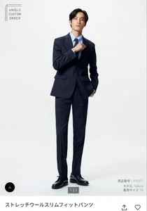 Uniqlo Stretch Wool Slim Fit Pants 91 Navy Business Wear Used - Picture 1 of 8