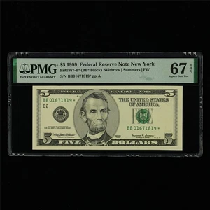 1999 Federal Reserve Note New York 5 Dollars Fr#1987-B* PMG 67 EPQ UNC - Picture 1 of 4