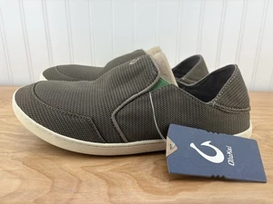 Neu mit Etikett OluKai Herren Nohea Mesh Slipper Schuhe, Mustang Limette Peel - Herrengröße 12 - Bild 1 von 9