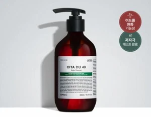 [DEMAR3] CITA DU 49 Body Cleanser 300ml - Picture 1 of 2