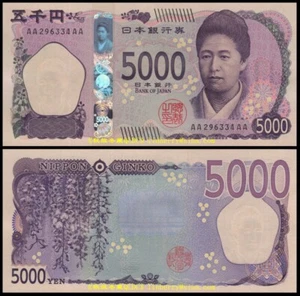 Japan 5000 Yen, 2024, Paper, AA.....AA First Prefix, UNC - Picture 1 of 1