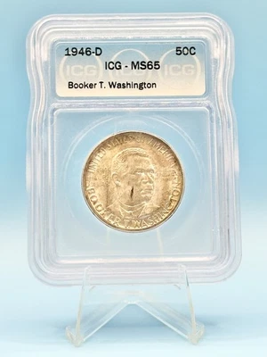 1946-D Booker T. Washington Commemorative Silver Half Dollar MS65 - Image 1 of 2