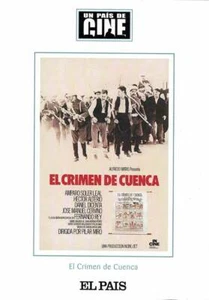 El crimen de Cuenca. DVD - Imagen 1 de 2