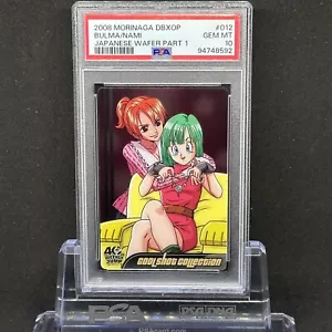 PSA 10 2008 Morinaga 40th Jump Wafer Card Dragon Ball X One Piece Bulma Nami - Bild 1 von 2