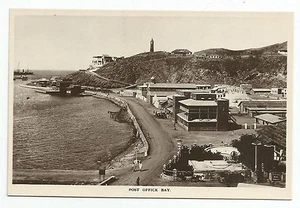 POSTCARD-MIDDLE EAST-ADEN-RP. Post Office Bay - Picture 1 of 1