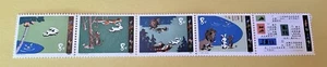 *1, sello de China 1980 T51 un cuento de hadas - tira de Gudong MNH - Imagen 1 de 6
