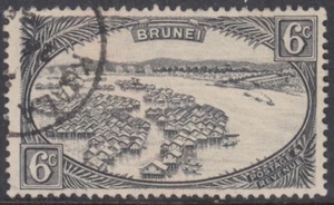 BRUNEI Sc # 59 FDC USED - TOWN of BRUNEI - Picture 1 of 1