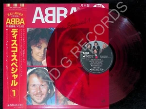 ABBA – Disco Special-1 DSP-3025 Promo, Red Vinyl 1982 LP EX JAPANESE RARE - Picture 1 of 9