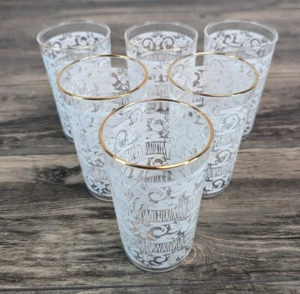 Vintage 50er Glaswaren Tassen mit Goldrand & weiß geätztem Design 5" Trinkgläser - Bild 1 von 12