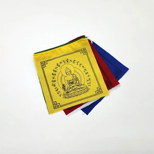 Tibetan Medicine Buddha Healing Buddhist Prayer Flags - Picture 1 of 7