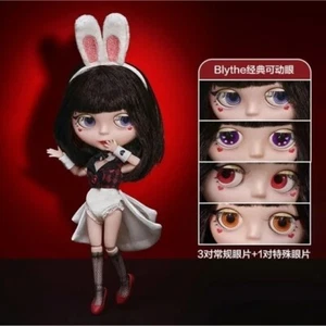 Pop Mart Mini BLYTHE Doll | Miss Rabbit | 15cm changeable eyes | sealed box - Picture 1 of 14