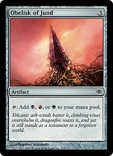 Shards of Alara Obelisk of Jund x4 Magic The Gathering NM
